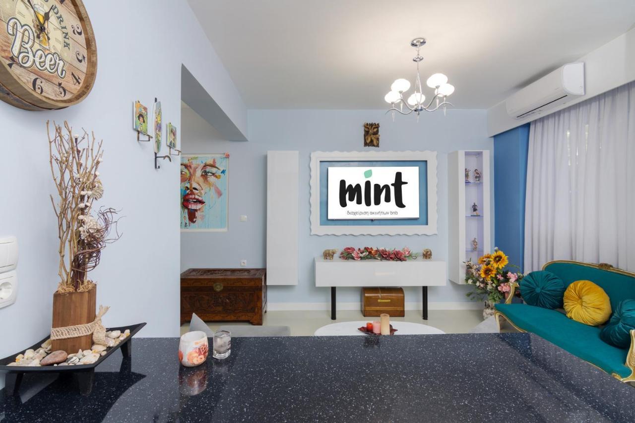 Wonderful Renovated Apartment With Private Patio Athènes Extérieur photo